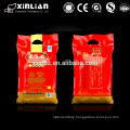 China durable heat seal plastic bag rice 1/ 5kg